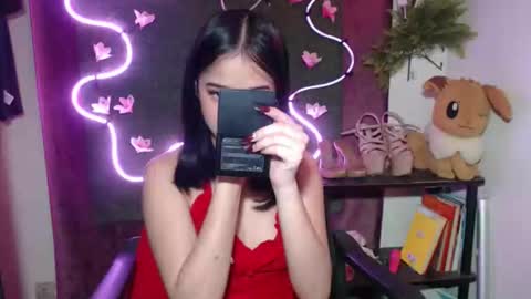 umi online show from December 20, 2025, 11:17 am