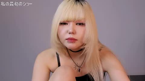 yumi online show from May 13, 2026, 10:23 am