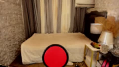 Lady tan online show from January 28, 2025, 4:29 am