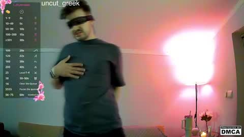uncut_greek online show from July 26, 2026, 12:45 pm