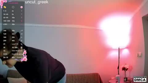 uncut_greek online show from August 2, 2026, 1:09 pm