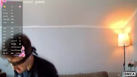 uncut_greek online show from August 3, 2026, 6:23 am