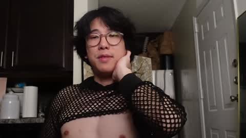 wang online show from January 19, 2025, 5:05 am