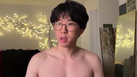 wang online show from November 16, 2025, 1:22 am