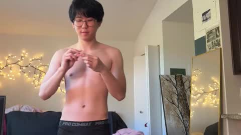 wang online show from November 16, 2025, 8:47 pm