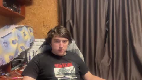 Snapshot of unholy_heat chatting on June 9, 2026, 10:21 pm Anri online show from June 9, 2026, 10:21 pm