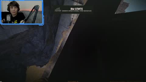 Alex online show from December 18, 2024, 3:47 am