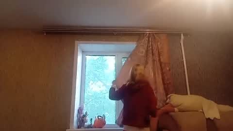 Leslie online show from May 25, 2026, 3:29 pm