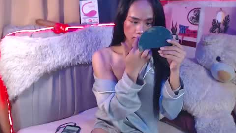 Atarah online show from February 3, 2025, 3:17 pm