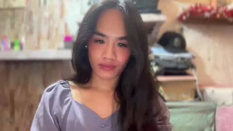 Atarah online show from December 19, 2025, 6:59 pm