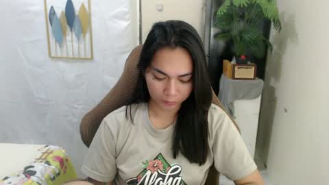 Snapshot of urasian_erica chatting on July 10, 2026, 12:26 am urasian_erica online show from July 10, 2026, 12:26 am