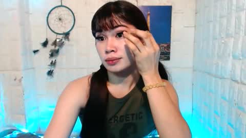 Shirley online show from June 1, 2026, 5:47 pm