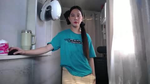 Erika online show from October 24, 2025, 6:43 am