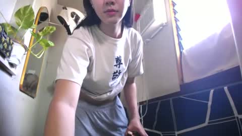 Snapshot of urasiantserika chatting on June 12, 2026, 2:21 am Erika online show from June 12, 2026, 2:21 am