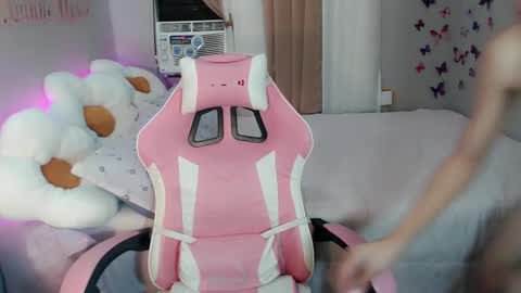 lianne online show from January 20, 2025, 7:15 am