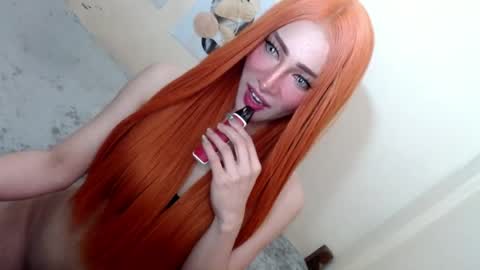 Snapshot of urbabyhot_gurl chatting on June 19, 2026, 10:19 am QUEEN ANGEL online show from June 19, 2026, 10:19 am