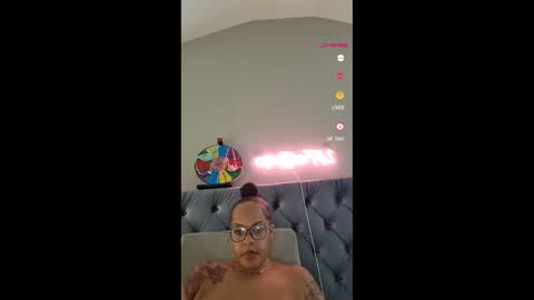 urfaveriri online show from November 25, 2025, 4:18 pm