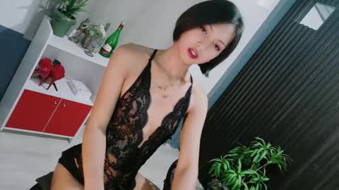 Rianne online show from February 7, 2026, 10:19 am