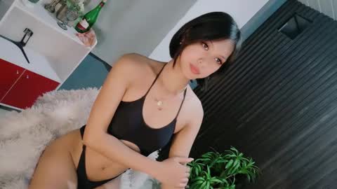 Rianne online show from March 1, 2026, 7:49 pm