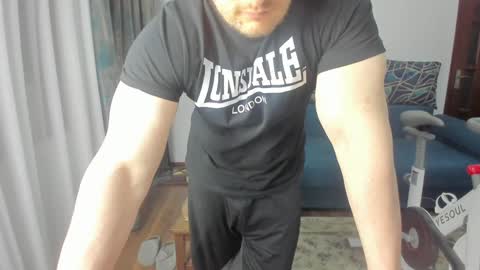 UrGymCrush online show from February 7, 2025, 12:09 am