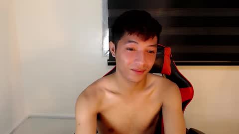 Ethan online show from January 12, 2026, 4:12 pm