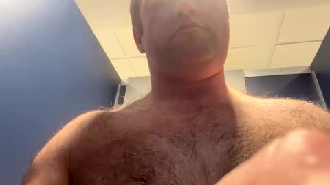 Snapshot of urhungdaddy8 chatting on April 13, 2026, 3:50 pm Hung Daddy online show from April 13, 2026, 3:50 pm