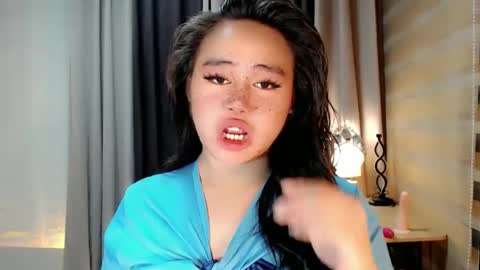 cecilia online show from October 11, 2025, 1:31 pm