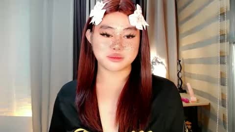 cecilia online show from October 22, 2025, 4:18 pm