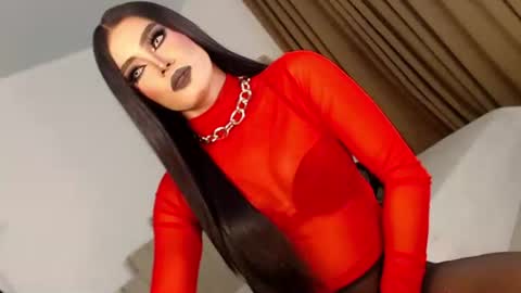 cecilia online show from September 8, 2025, 5:12 pm