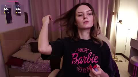 Eva online show from February 12, 2026, 1:11 am