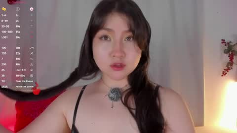 Snapshot of uwumary chatting on June 5, 2026, 1:01 am Mary online show from June 5, 2026, 1:01 am