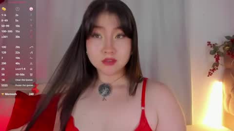 Snapshot of uwumary chatting on June 26, 2026, 2:38 am Mary online show from June 26, 2026, 2:38 am