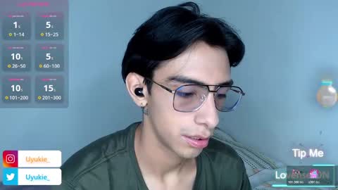 Uki online show from November 23, 2025, 11:26 pm