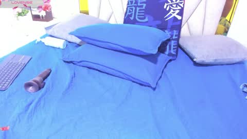 vahioleth  online show from April 7, 2026, 3:07 am