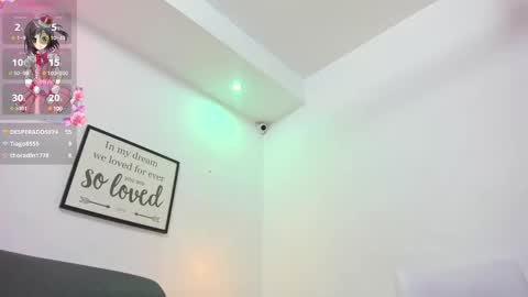 vainilla_heart online show from March 12, 2025, 5:02 am