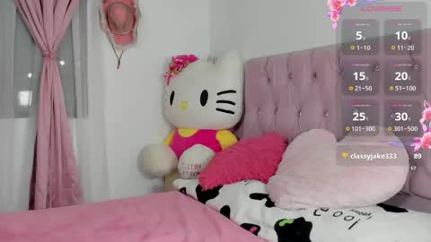 Valentine online show from May 16, 2026, 12:18 am
