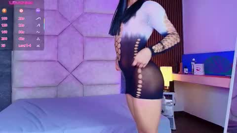 valentino moon online show from December 5, 2025, 2:53 am