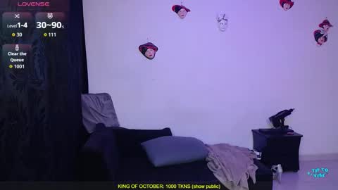 Valerie online show from October 26, 2025, 8:59 pm