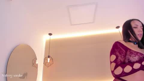 VALERY online show from November 11, 2025, 11:54 am