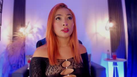 call me Maria online show from January 8, 2025, 5:16 am