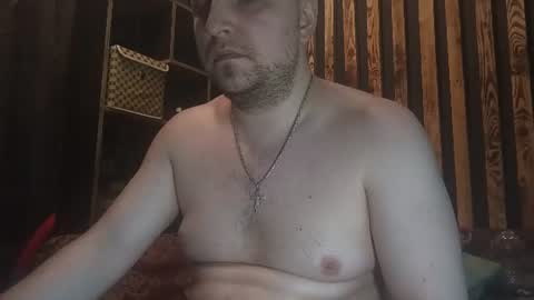 Snapshot of valiko1538 chatting on June 29, 2026, 9:59 am Richard online show from June 29, 2026, 9:59 am