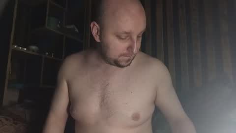 Snapshot of valiko1538 chatting on July 17, 2026, 11:28 am Richard online show from July 17, 2026, 11:28 am