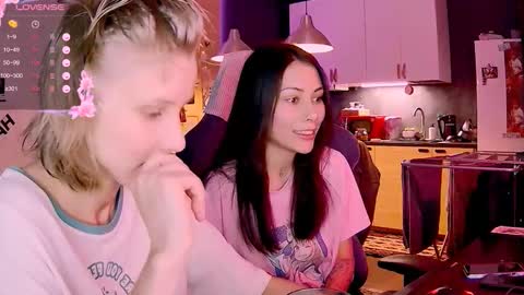 Little Devil online show from November 30, 2025, 2:54 pm