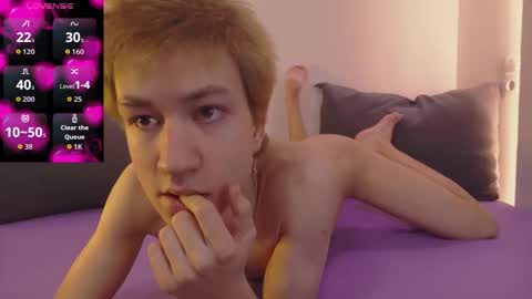 Vance online show from November 30, 2025, 10:41 am