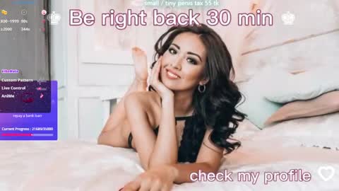 Vanessa online show from April 18, 2026, 7:07 pm