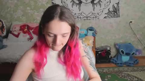 Snapshot of vanilla_arya chatting on February 12, 2026, 10:54 am Adelina online show from February 12, 2026, 10:54 am