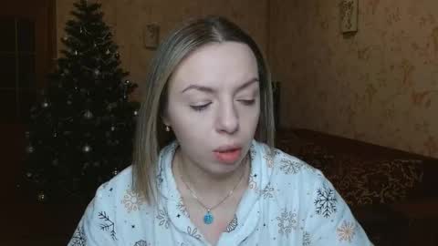 VanillaMuffin online show from January 14, 2026, 6:08 am