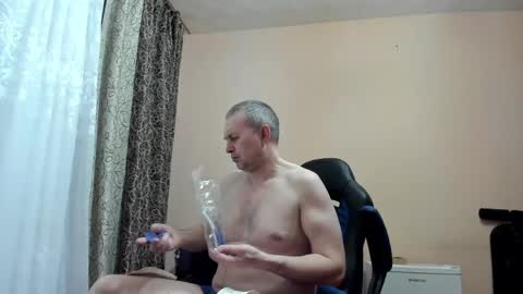 vano_822 online show from April 20, 2026, 6:20 pm