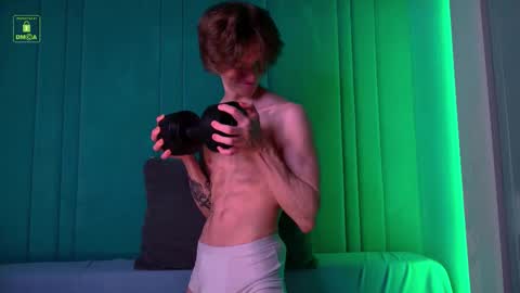 Ares online show from November 14, 2025, 4:44 am