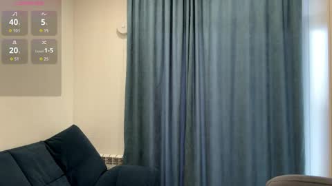 Idaho online show from April 14, 2026, 11:27 am